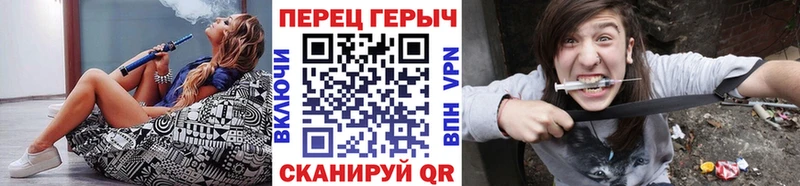 как найти закладки  Видное  гидра ONION  Героин белый 
