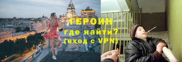 не бодяженный Баксан