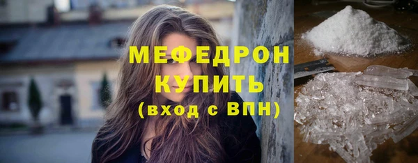 твердый Балахна