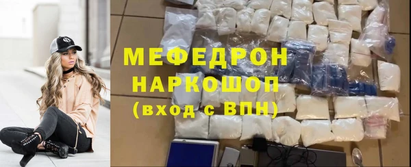 твердый Балахна