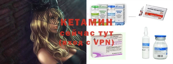 не бодяженный Баксан