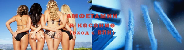 тгк Балабаново