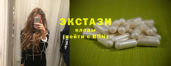 твердый Балахна