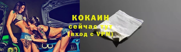 не бодяженный Баксан