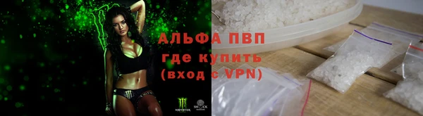 твердый Балахна
