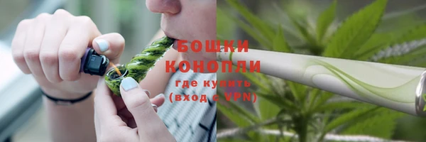 не бодяженный Баксан