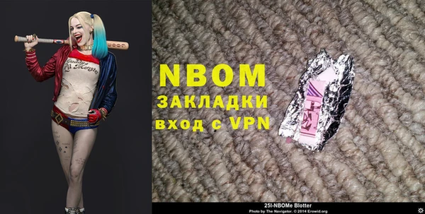 твердый Балахна