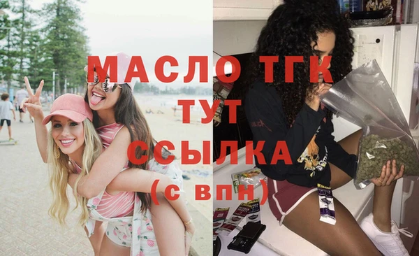 твердый Балахна