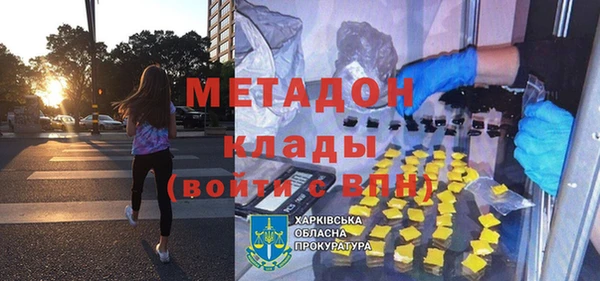 твердый Балахна