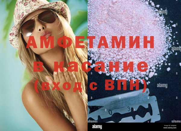 твердый Балахна