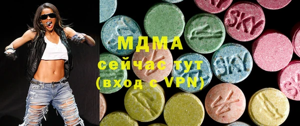 не бодяженный Баксан
