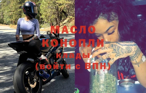 не бодяженный Баксан