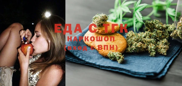 не бодяженный Баксан
