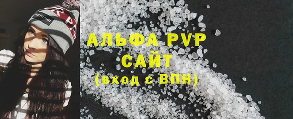 не бодяженный Баксан