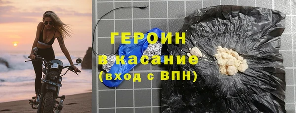 не бодяженный Баксан