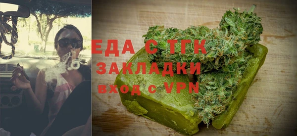 твердый Балахна