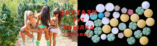 не бодяженный Баксан
