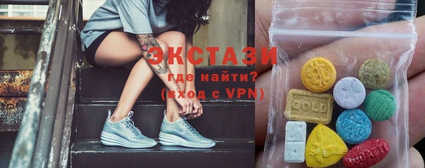 твердый Балахна
