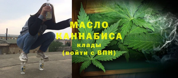 тгк Балабаново