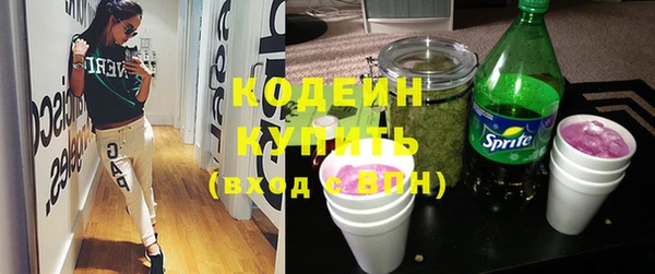 тгк Балабаново