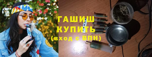 твердый Балахна