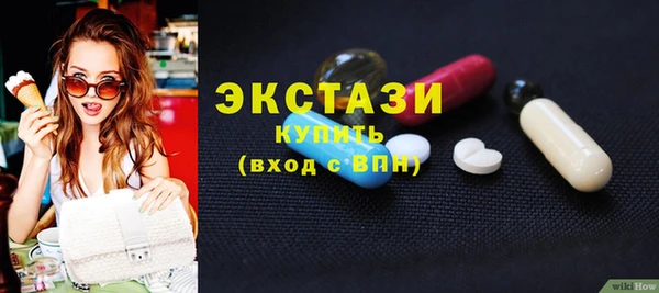 твердый Балахна